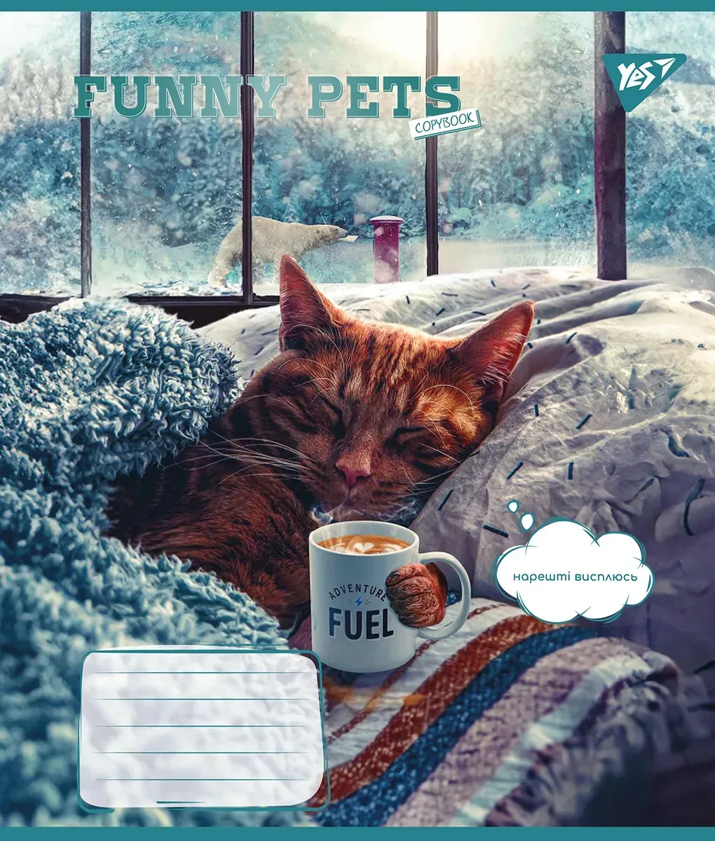 Зошит 48 кл. YES Funny pets, 767107