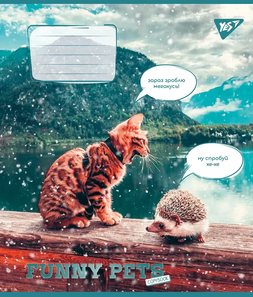 Зошит 48 кл. YES Funny pets, 767107 1