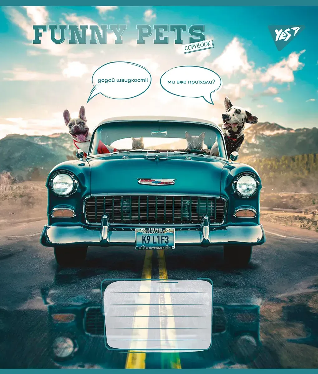 Зошит 48 кл. YES Funny pets, 767107 2