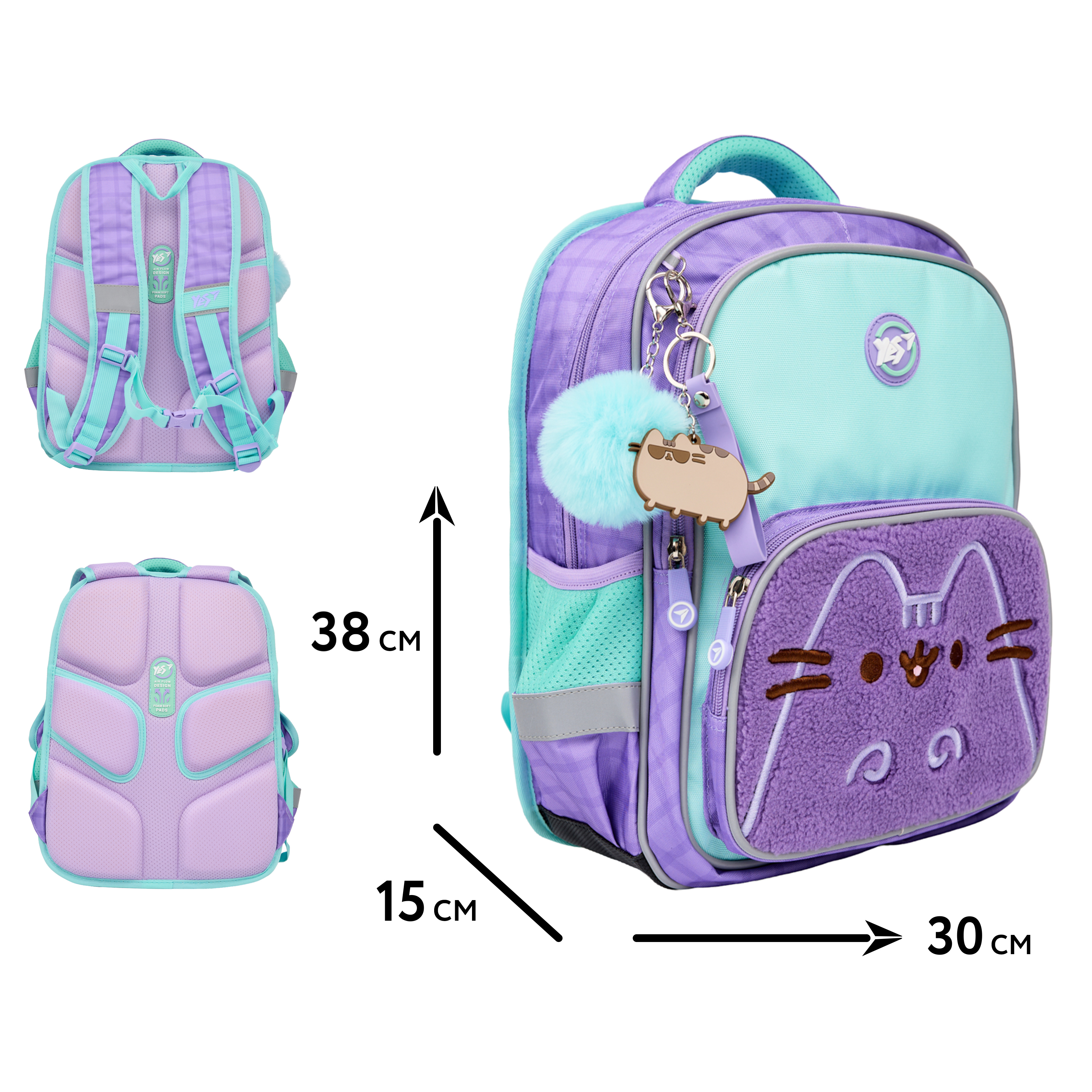Рюкзак шкільний YES S-72 "Pusheen the Cat", 559899 1
