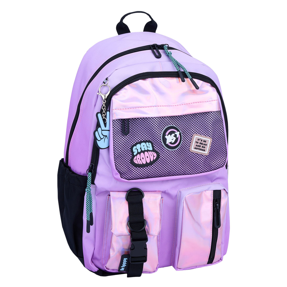 Рюкзак школьный YES TS-43 "Be Happy", 559989
