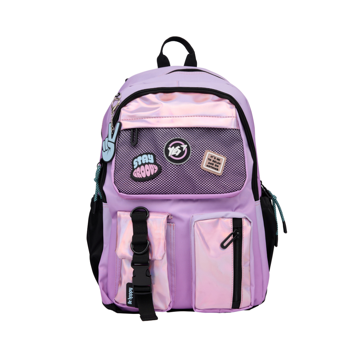 Рюкзак школьный YES TS-43 "Be Happy", 559989 2