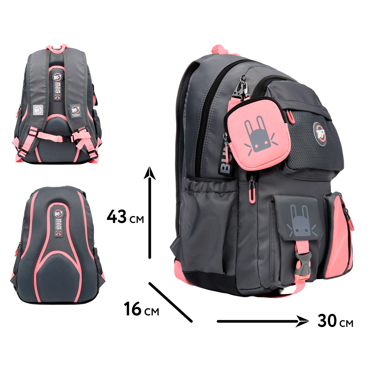 Рюкзак школьный YES TS-43 "Anime Bunny", 559992 1
