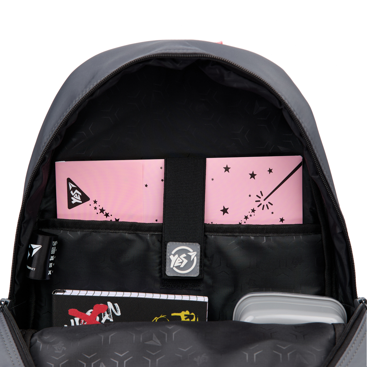 Рюкзак школьный YES TS-43 "Anime Bunny", 559992 11