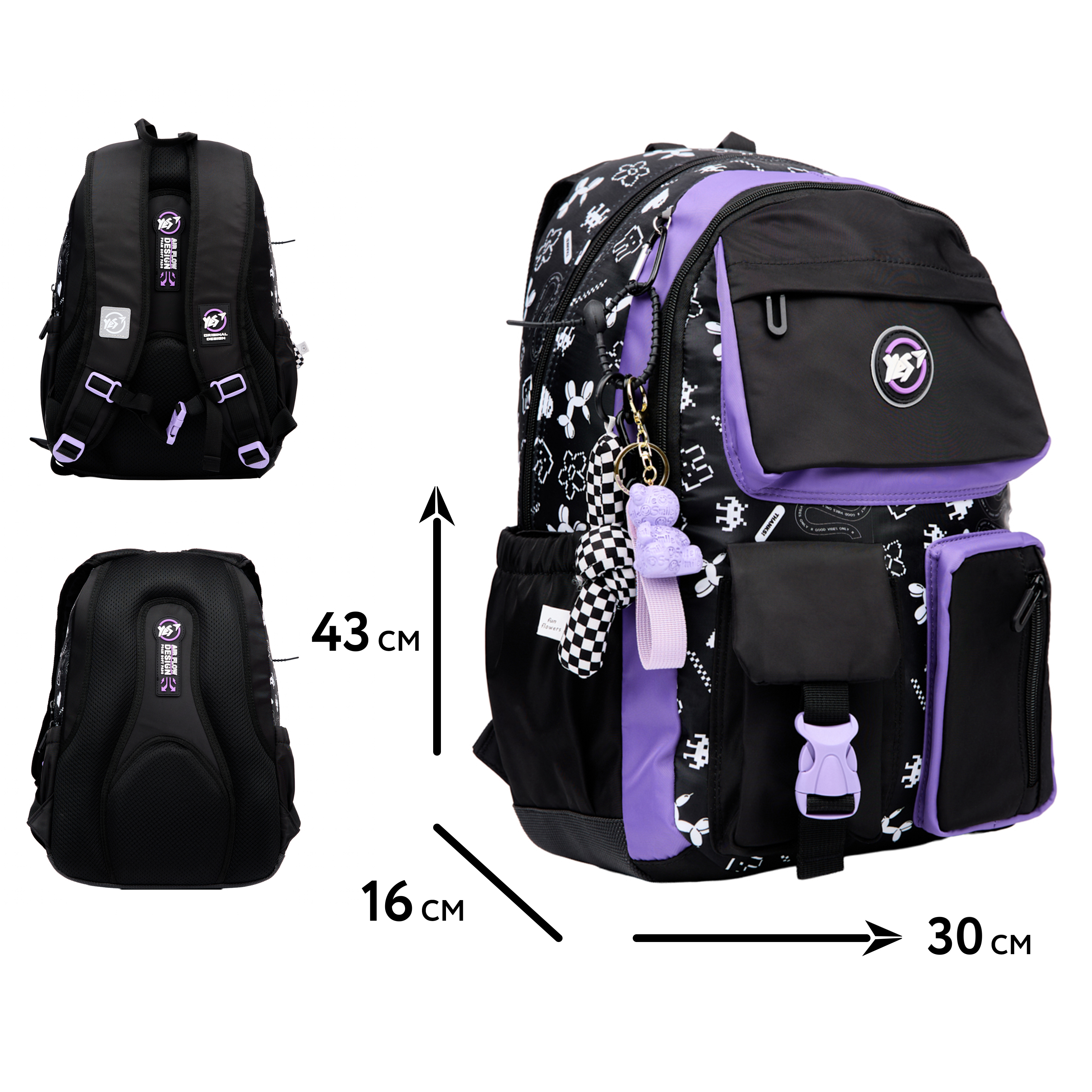 Рюкзак школьный YES TS-43, "Purple Game", 559991 1