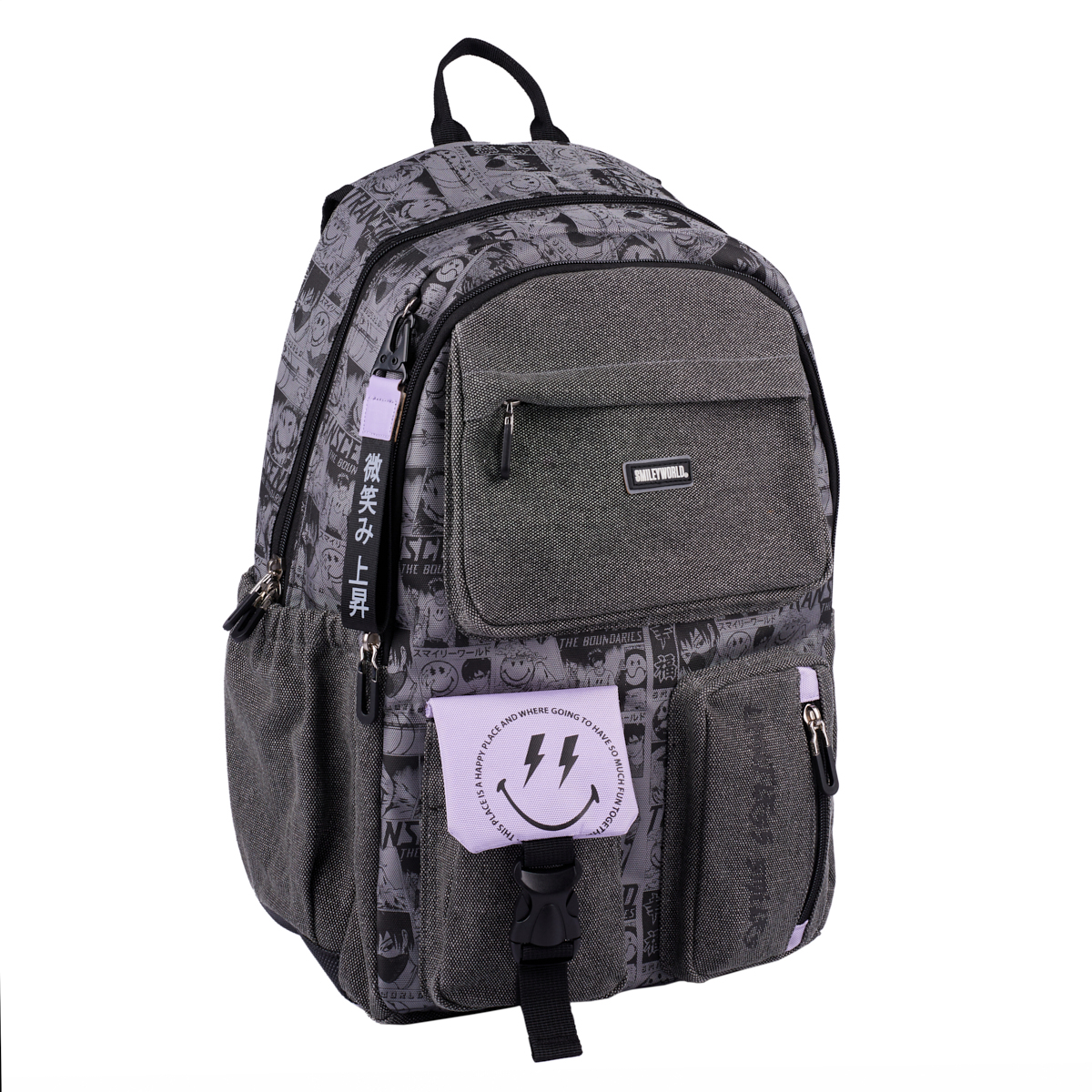 Рюкзак школьный YES TS-43 "Anime Smiley World", 559988