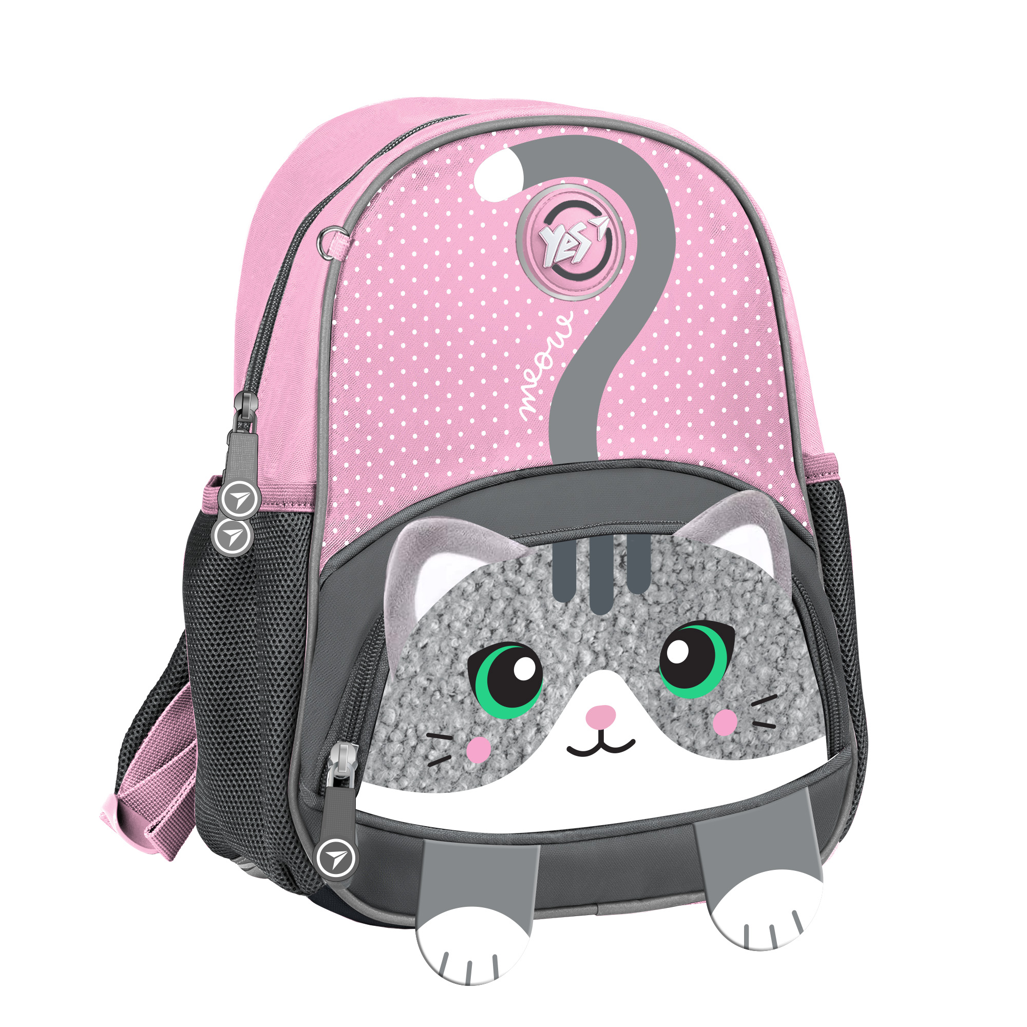 Рюкзак дитячий YES K-34 "Kitten Meow", 550022