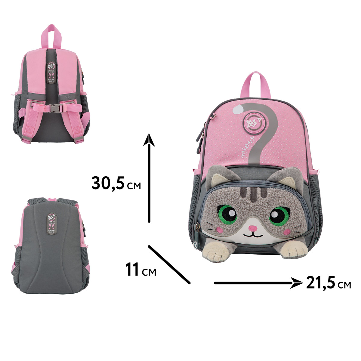 Рюкзак дитячий YES K-34 "Kitten Meow", 550022 1