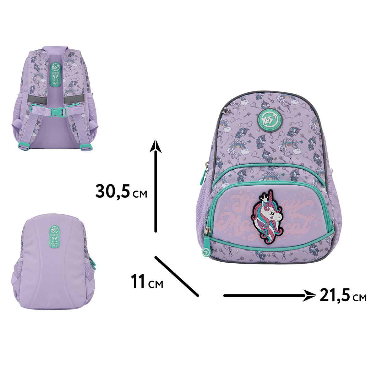 Рюкзак дитячий YES K-34 "Magical Unicorn", 550024 2