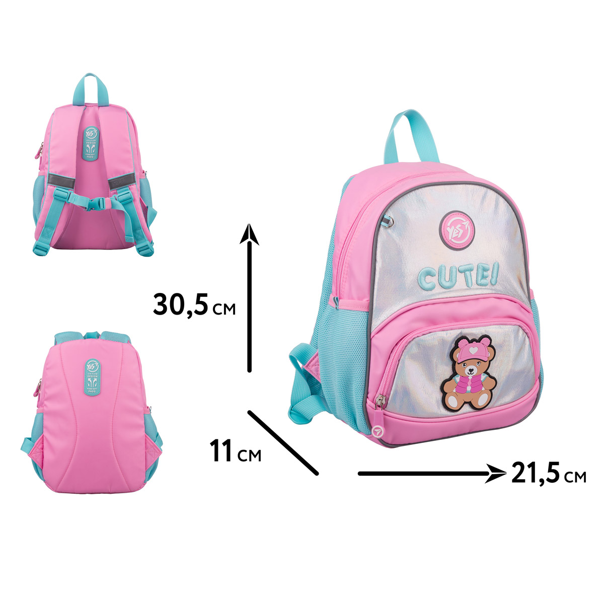 Рюкзак дитячий YES K-34 "Cute!", 550025 1