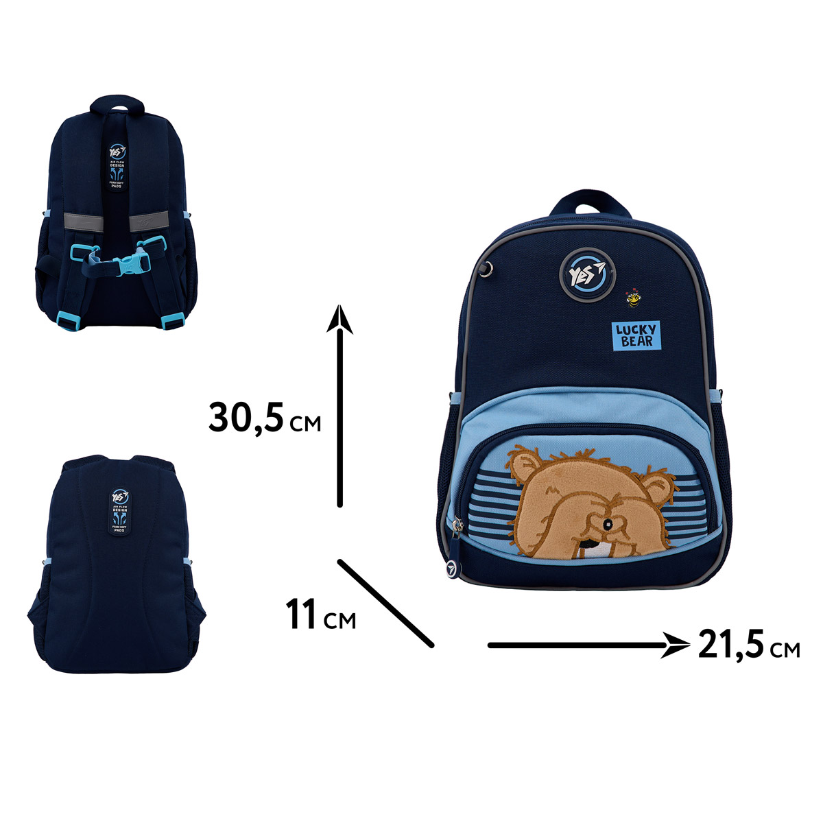 Рюкзак детский YES K-34 "Lucky Bear", 550027 1