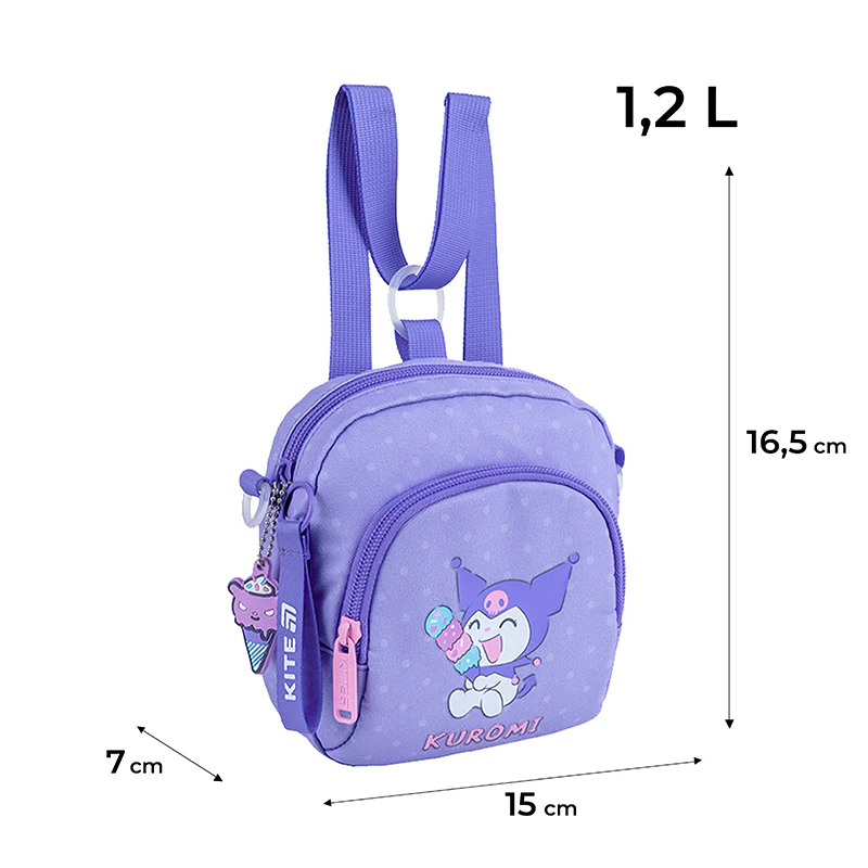 Сумка-рюкзак Kite дитяча 2620-2 HK, HK25-2620-2 1