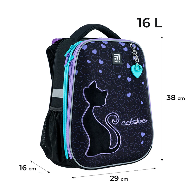 Рюкзак школьный каркасный Kite Education 531 Catsline, K24-531M-1 2