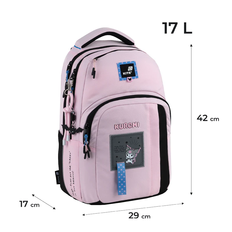Рюкзак Kite Education teens 2578M HK, HK25-2578M 2