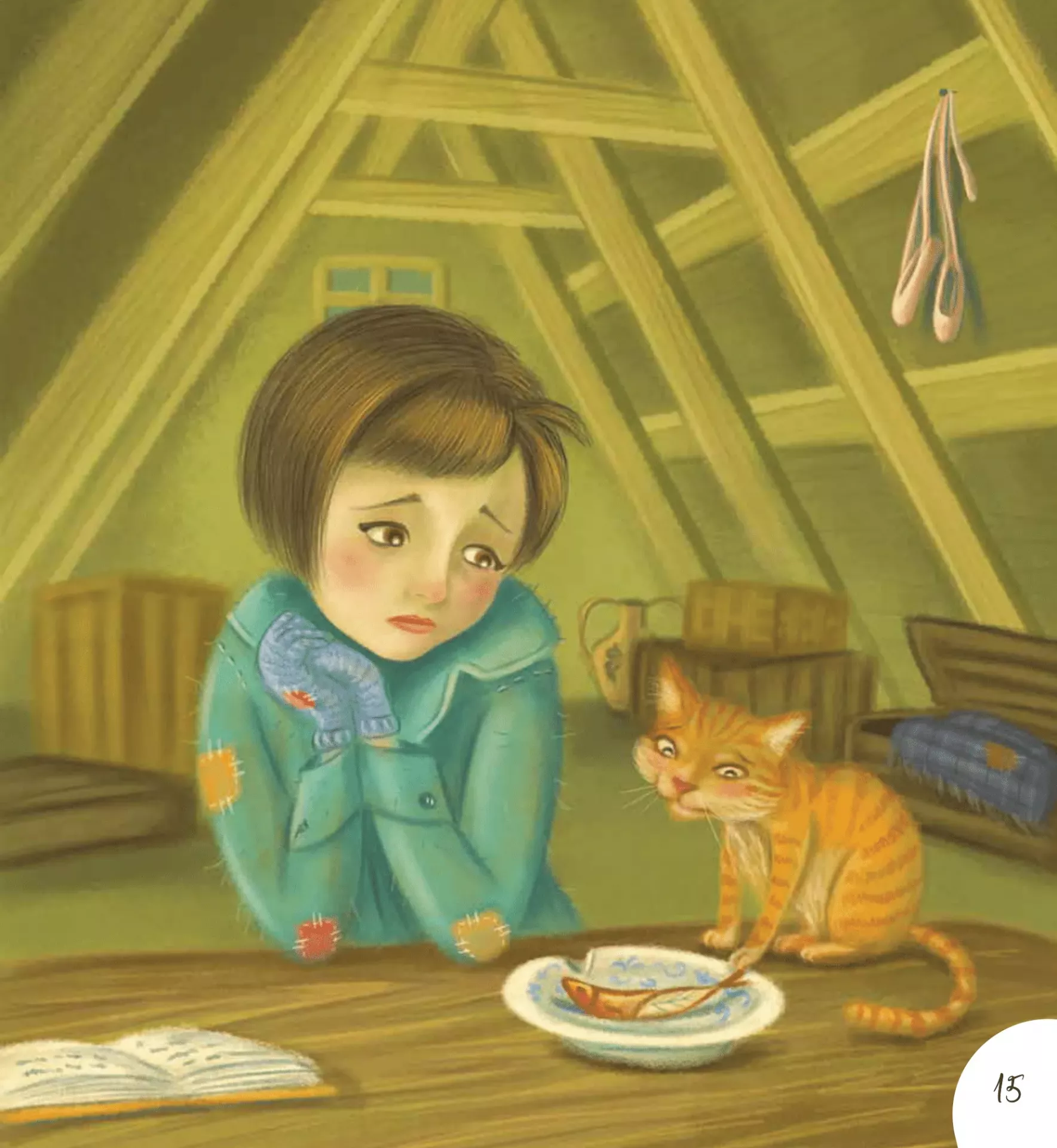 Книга "Дивовижні дівчата, які змінили світ. Трояно Р." (у) (1089) 14