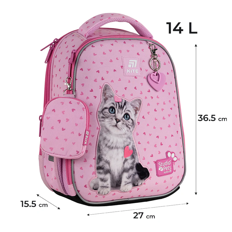 Рюкзак Kite Education каркасный 555 SP-1, SP25-555S-1 2
