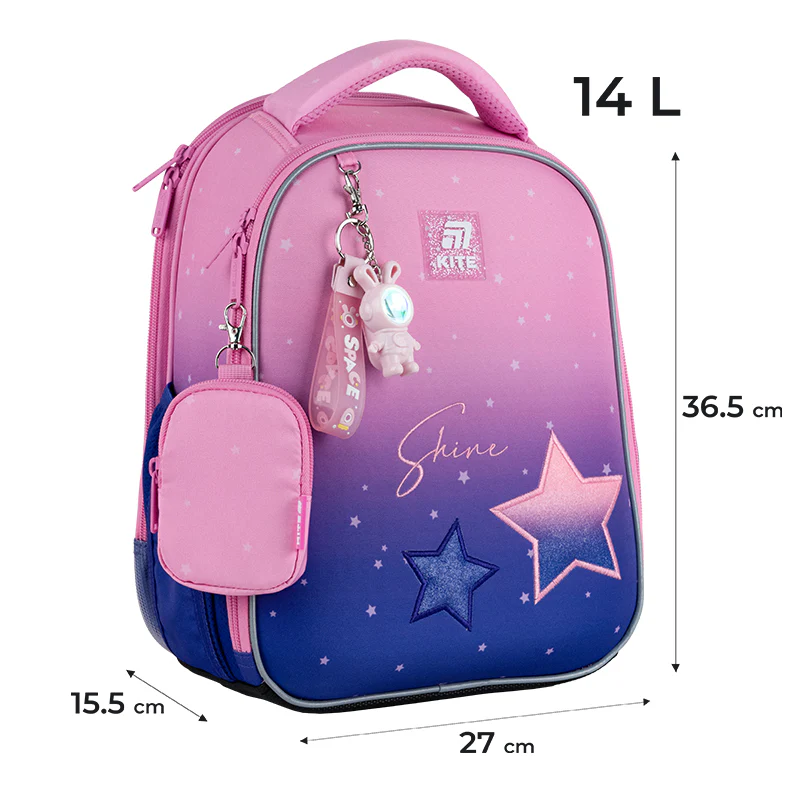 Рюкзак Kite Education каркасный 555 Sparkling, K25-555S-9 2