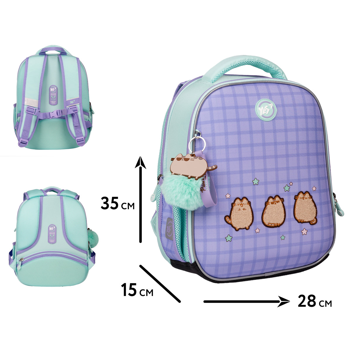 Рюкзак каркасный YES H-100 "Pusheen the Cat", 559850 1