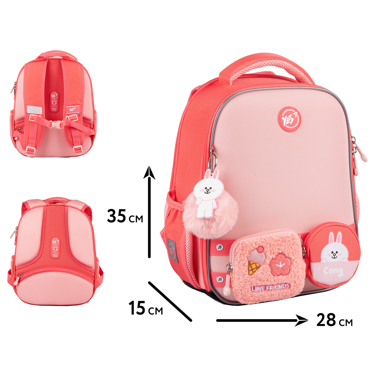 Рюкзак каркасный YES H-100 "Line Friends Pretty Cony", 559849 1