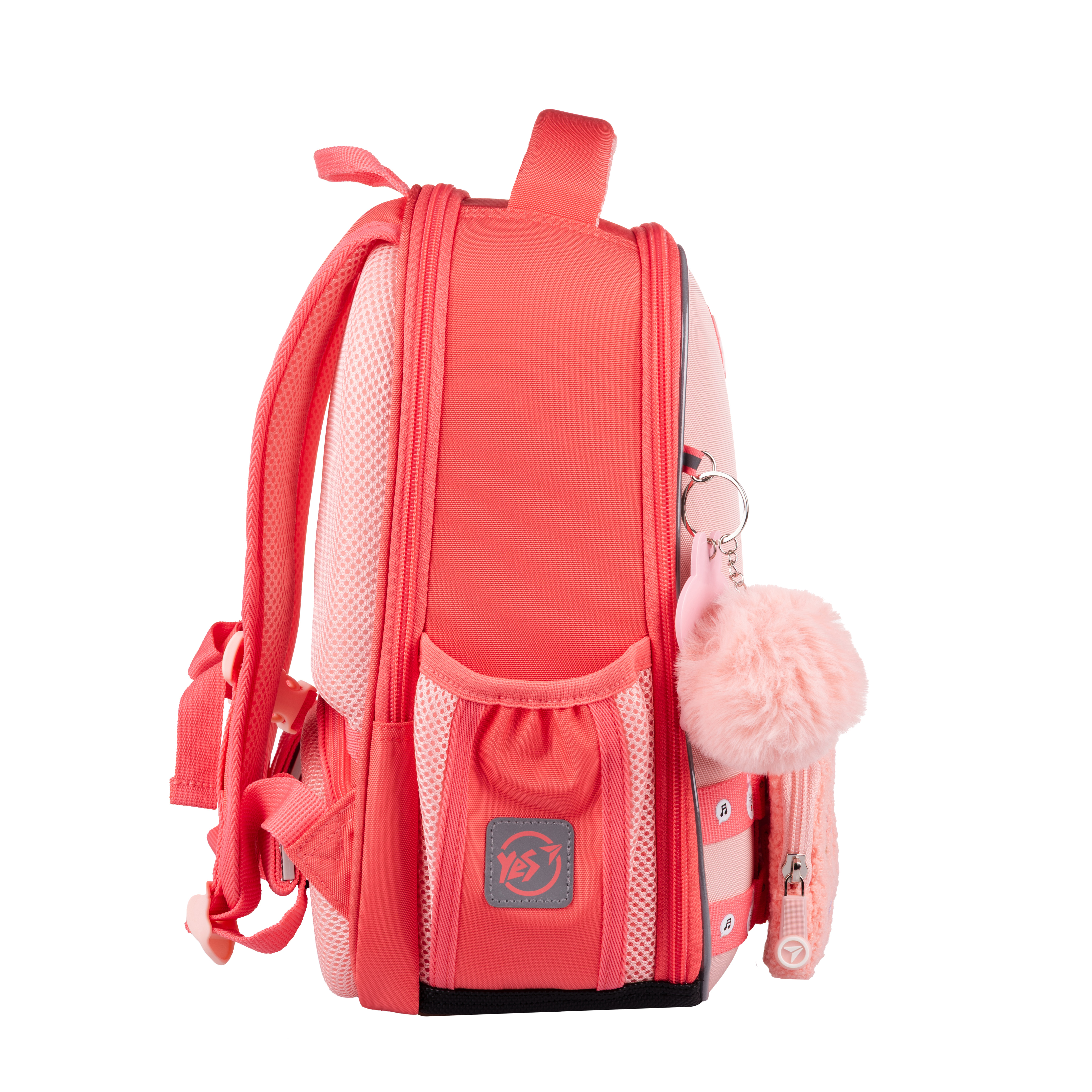Рюкзак каркасный YES H-100 "Line Friends Pretty Cony", 559849 3