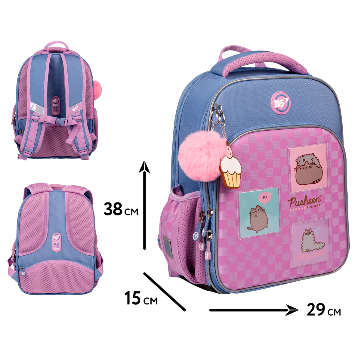 Рюкзак каркасный YES S-78 Pushen Playful, 559864 1