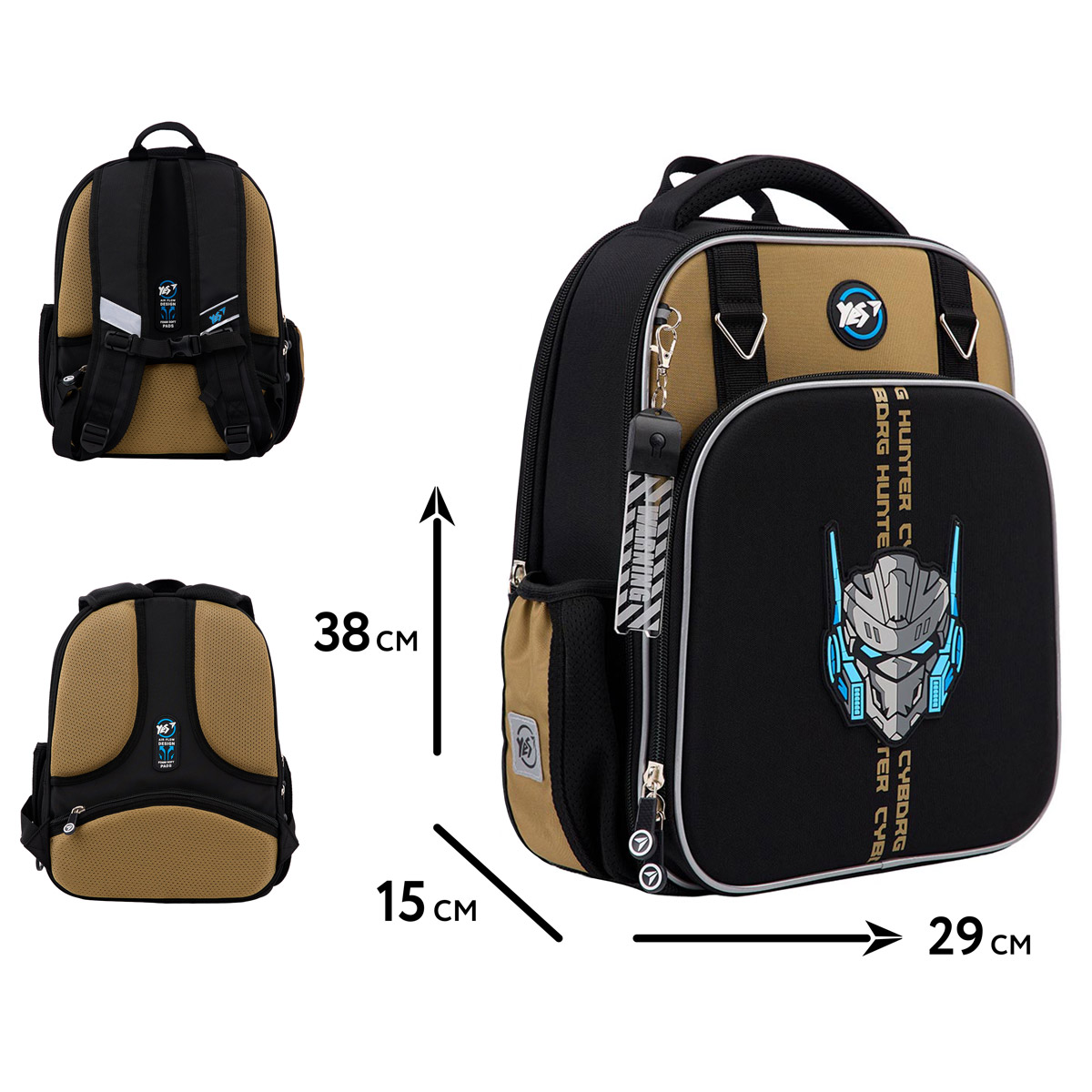 Рюкзак каркасный YES S-78 Cyborg Hunter, 559868 1
