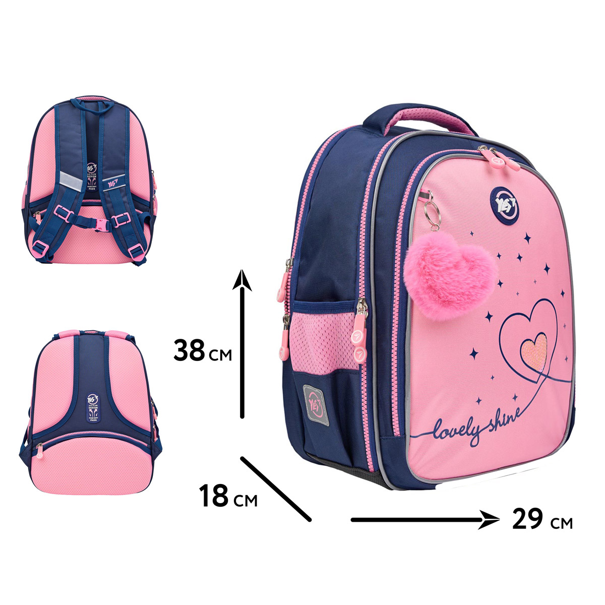 Рюкзак школьный YES S-111 "Bright Hearts", 550105 1