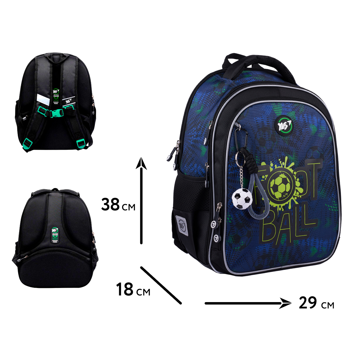 Рюкзак шкільний YES S-111 "Football Gamer", 550106 1