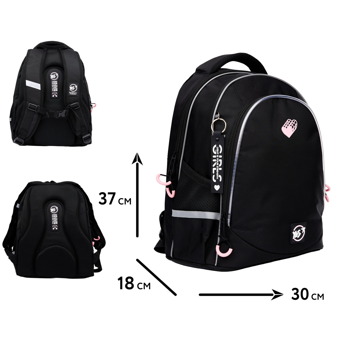 Рюкзак школьный YES TS-52 "Pink Heart", 550037 1