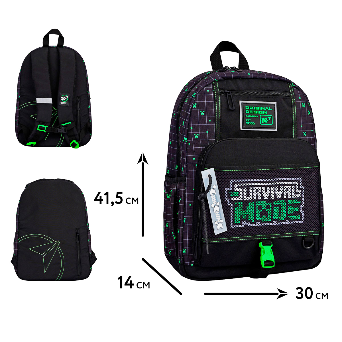 Рюкзак YES T-115 "Minecraft Survival", 550001 1
