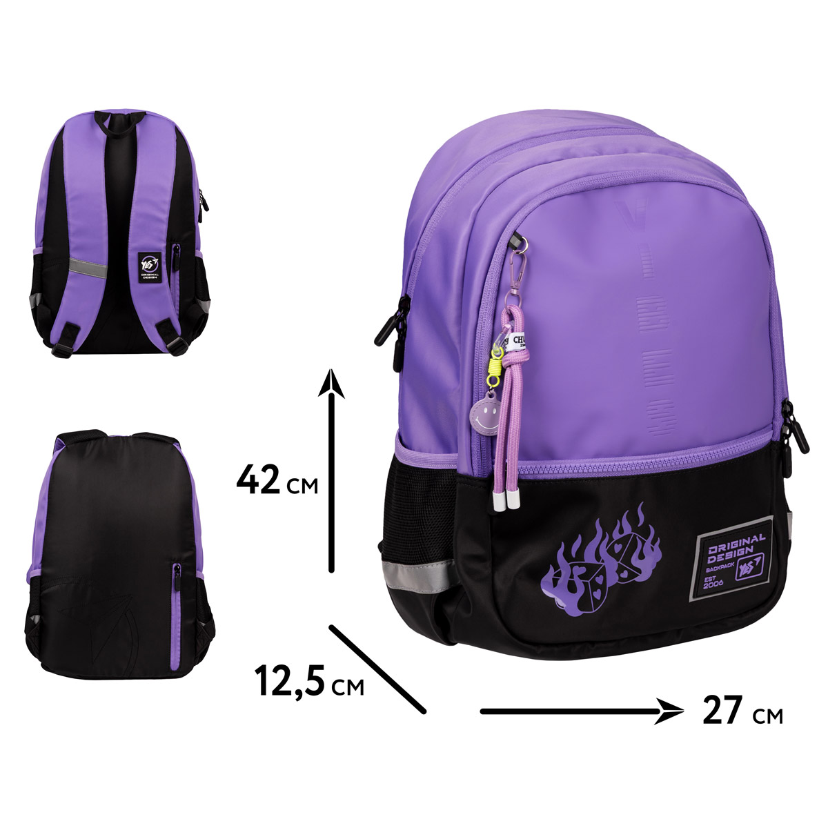 Рюкзак YES T-113 "Lilac Cubes", 559966 1