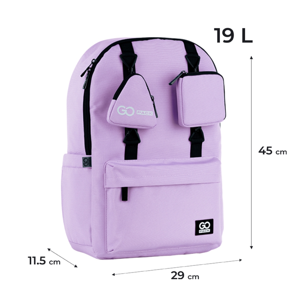 Рюкзак GoPack Education Teens 178 фиолетовый, GO25-178L-4 2