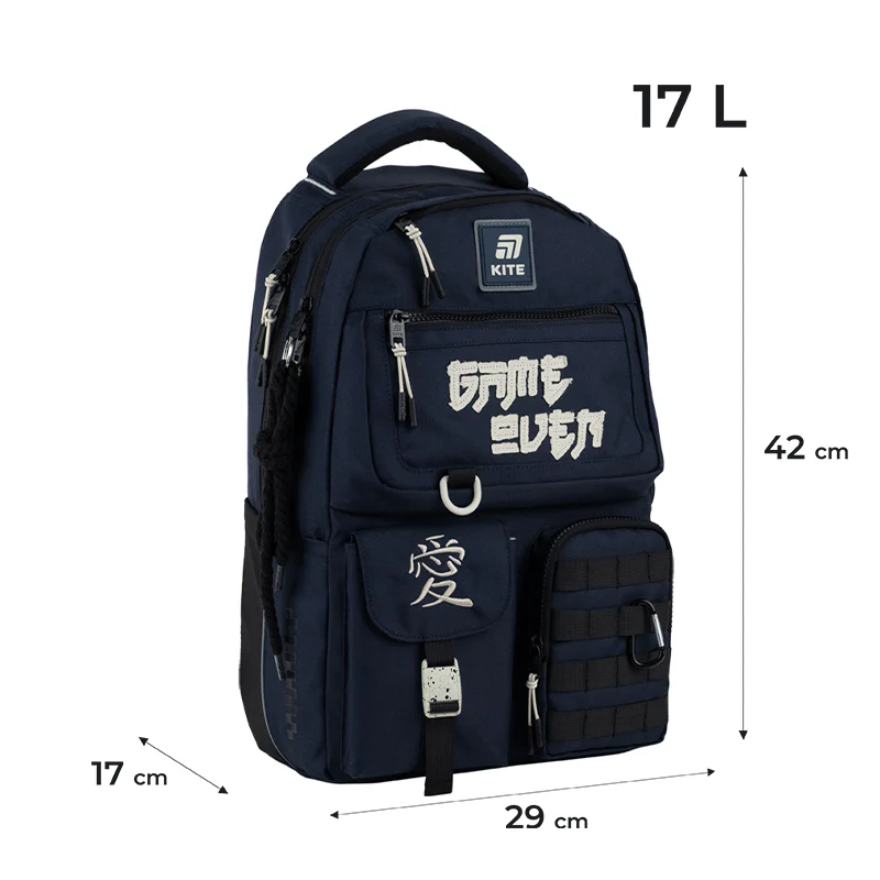 Рюкзак Kite Education teens 2587M-2, K25-2587M-2 2