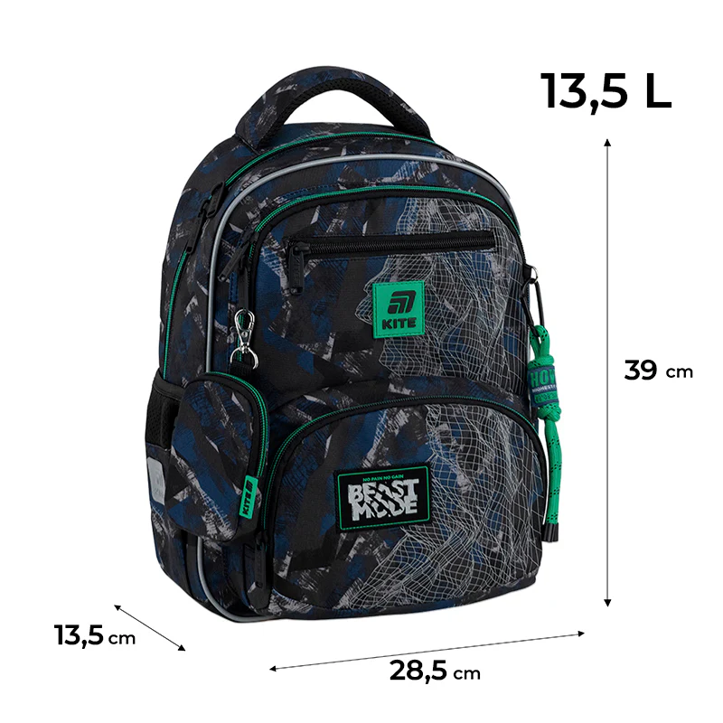 Рюкзак Kite Education 773 Beast Mode, K25-773M-3 2