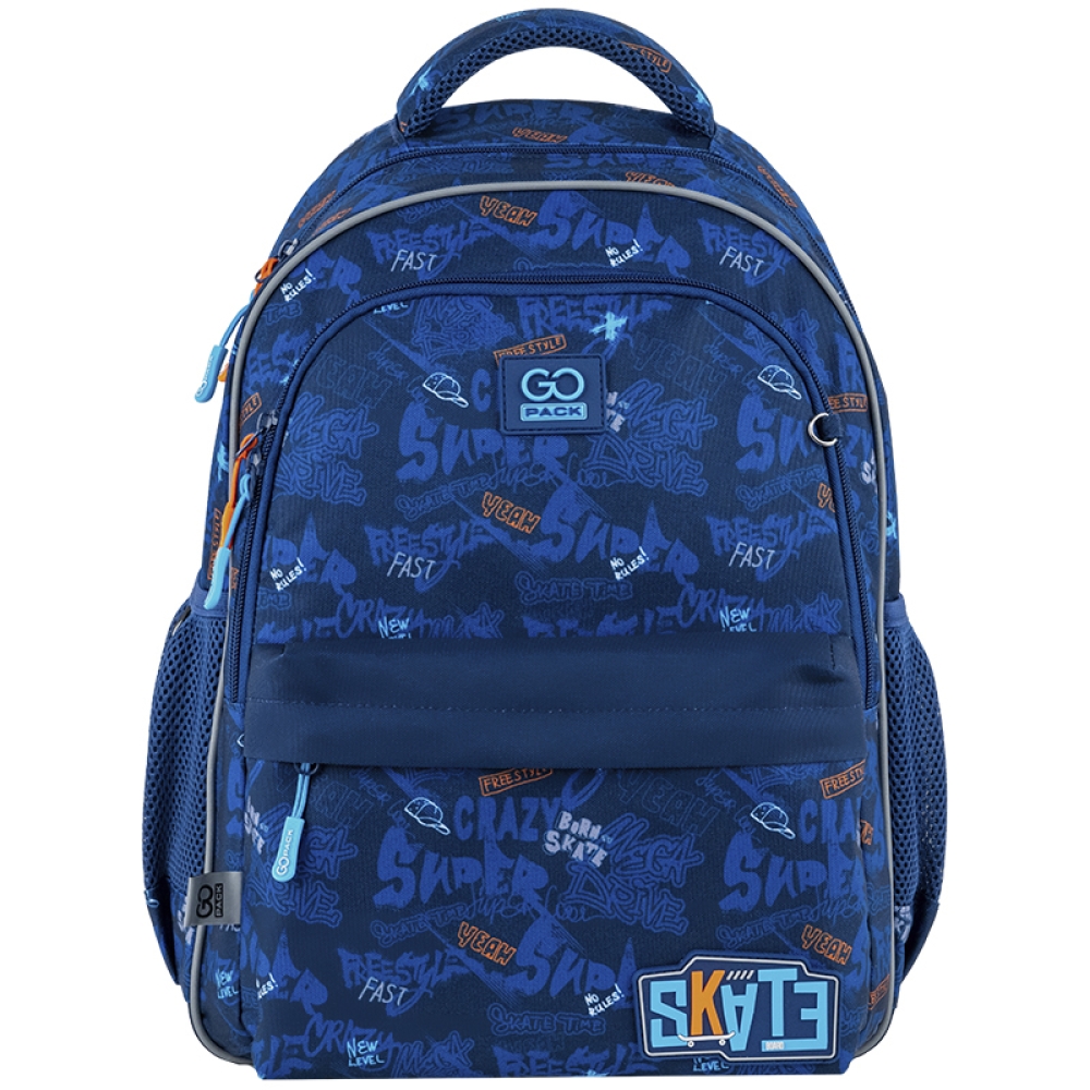 Рюкзак GoPack Education 182M Crazy Skate, GO25-182M-7