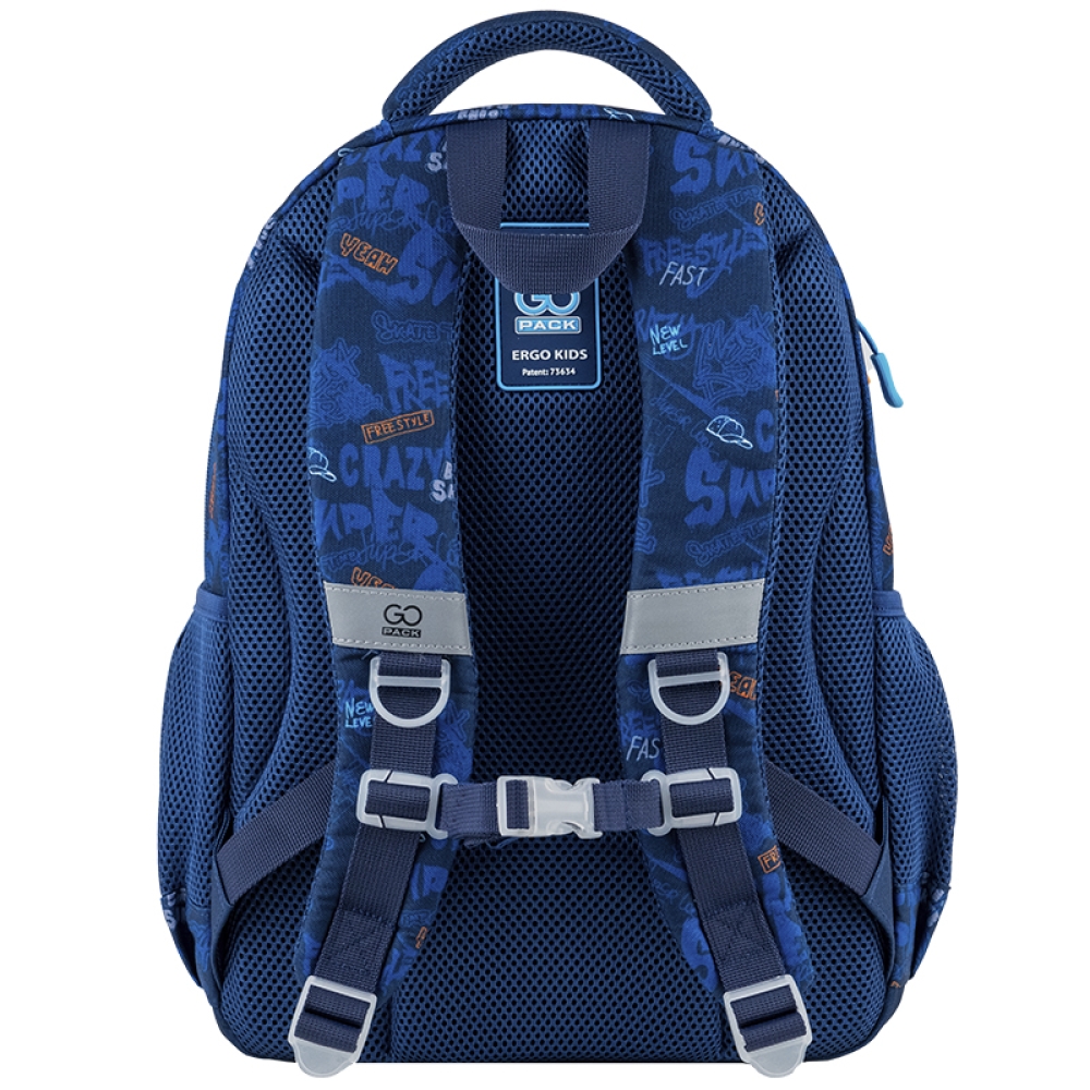 Рюкзак GoPack Education 182M Crazy Skate, GO25-182M-7 5
