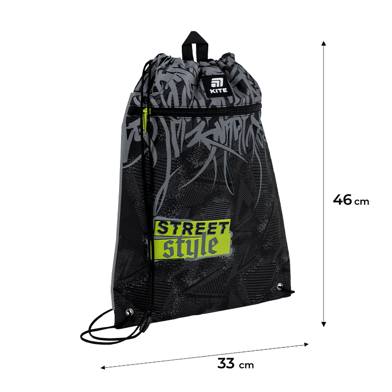 Набір рюкзак + пенал + сумка для взуття Kite 531 StreetStyle, SET_K25-531M-4 17