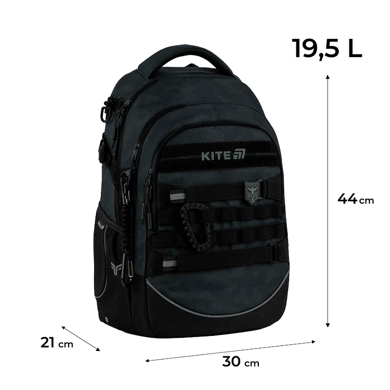 Рюкзак Kite Education teens 727L-1, K25-727L-1 2