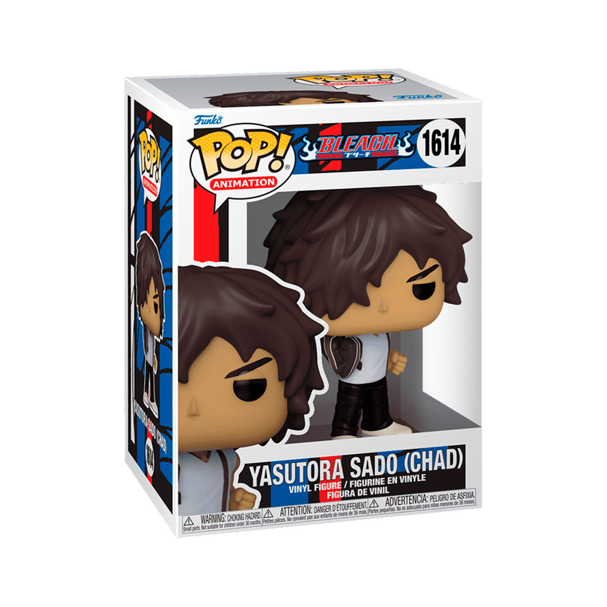 Фигурка Funko Pop серии "Блич" - Ясутора Садо, 75511 1