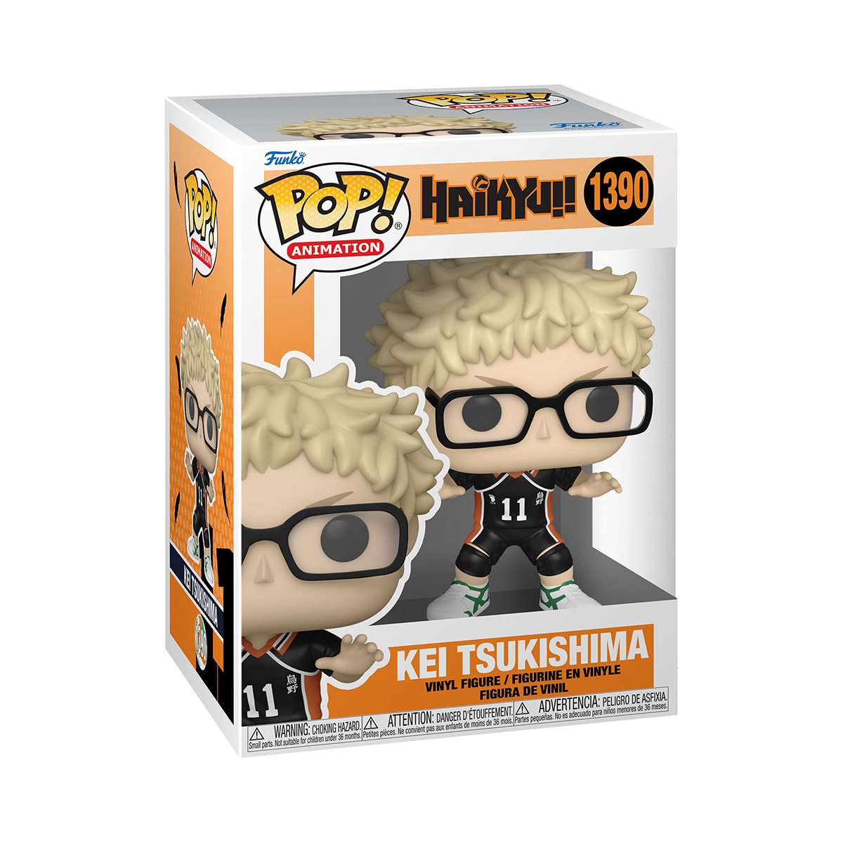 Фігурка Funko Pop cерії "Волейбол!" - Кей Цукішіма, 70567 2