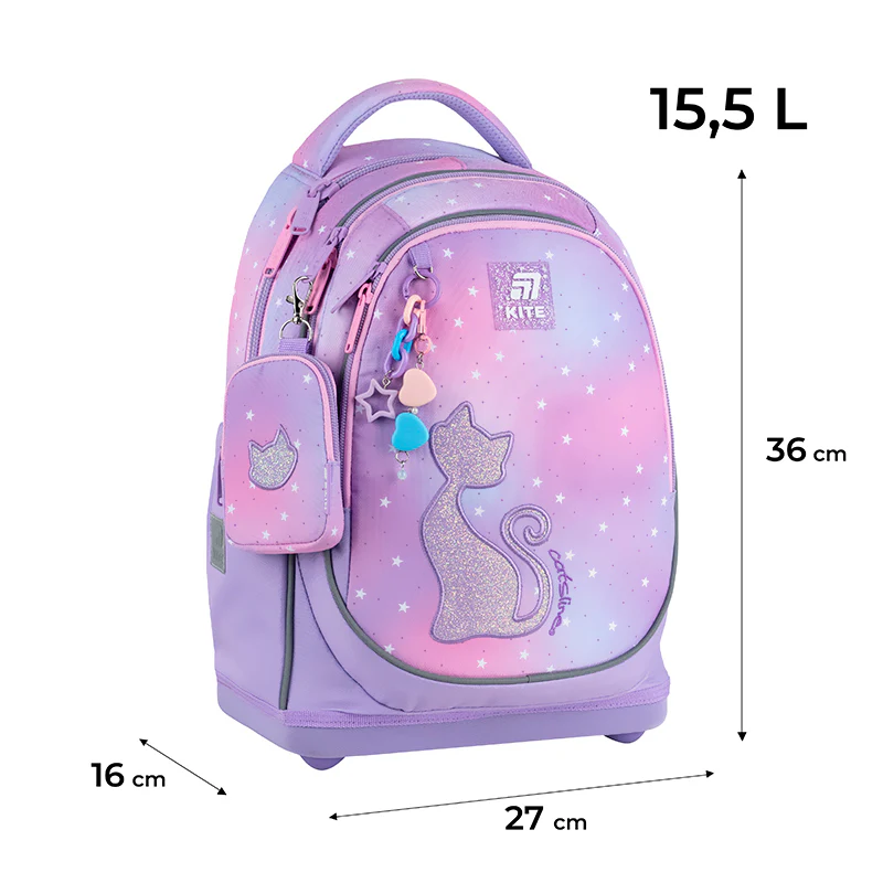 Рюкзак Kite Education 724 Catsline, K25-724S-2 2