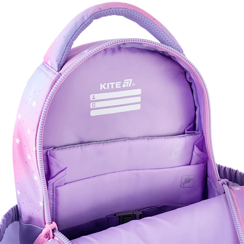 Рюкзак Kite Education 724 Catsline, K25-724S-2 8