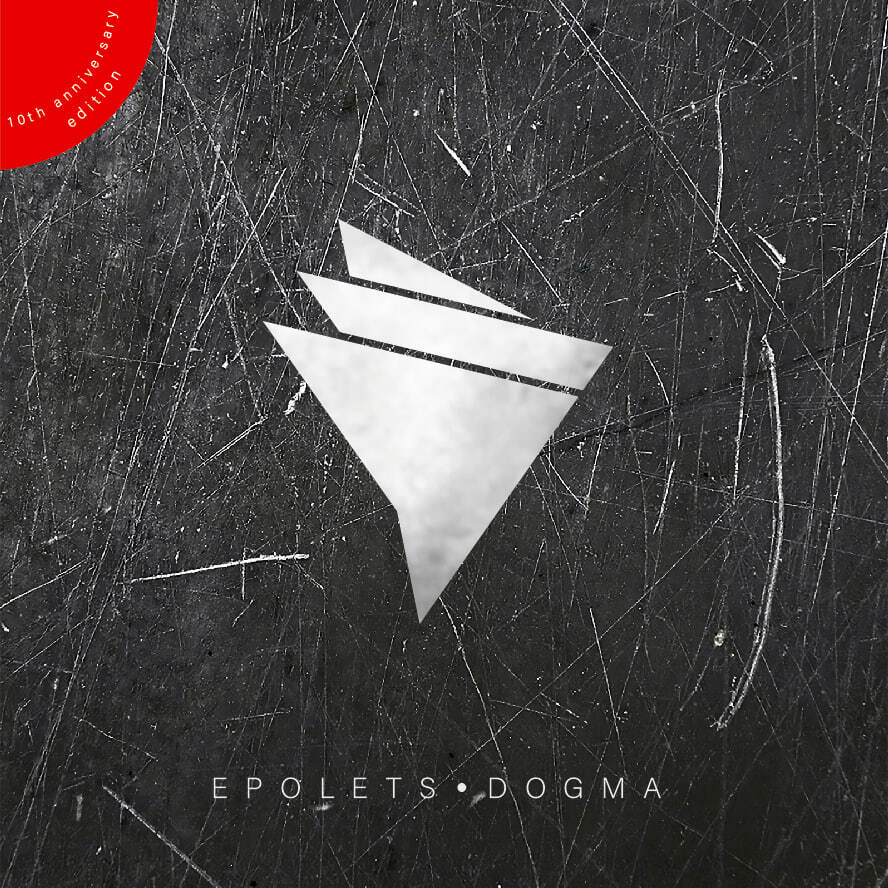 Платівка Epolets - Dogma 10th (Anniversary Edition) [LP] - Colored