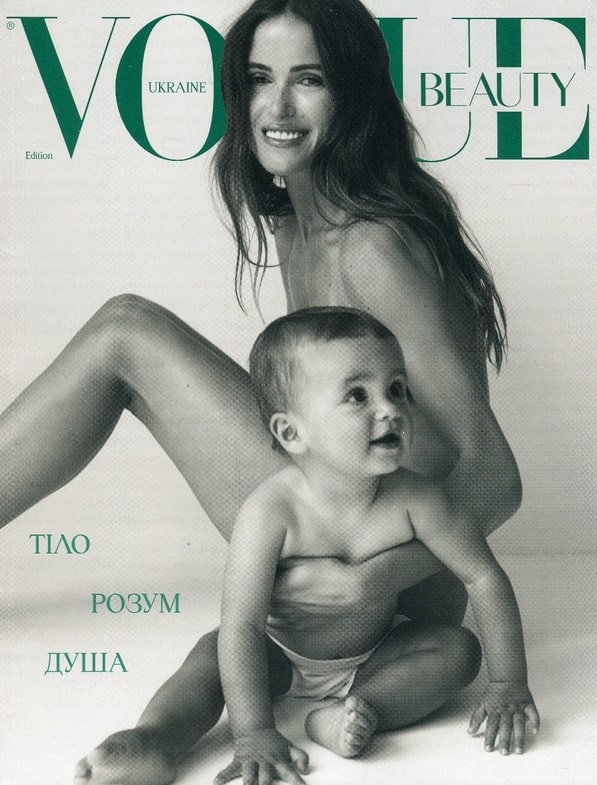 Журнал "Vogue Ukraine Edition" №2 лето 2023 "Украина молодая" (1303) 1