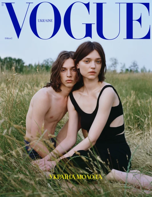 Журнал "Vogue Ukraine Edition" №2 лето 2023 "Украина молодая" (1303)