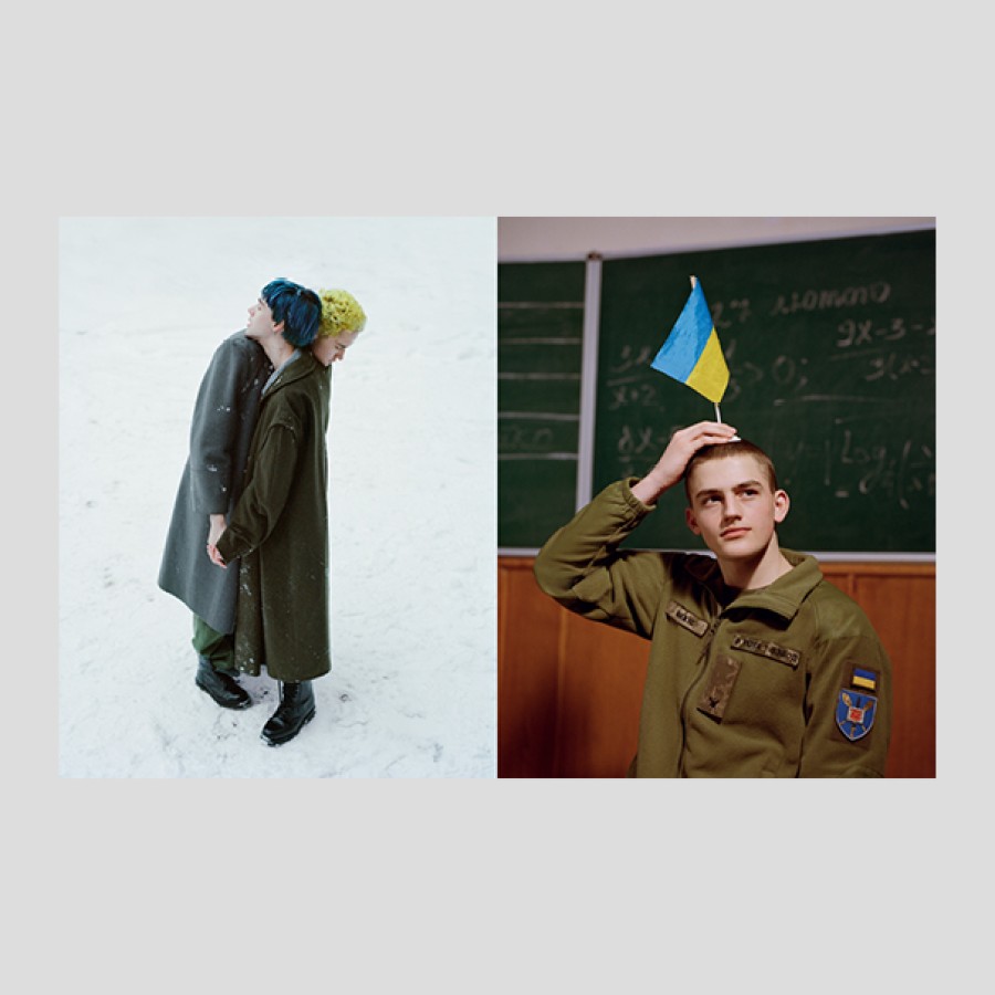 Журнал "Vogue Ukraine Edition" №5/1 весна 2024 "Ukraine Today" (1307) 3