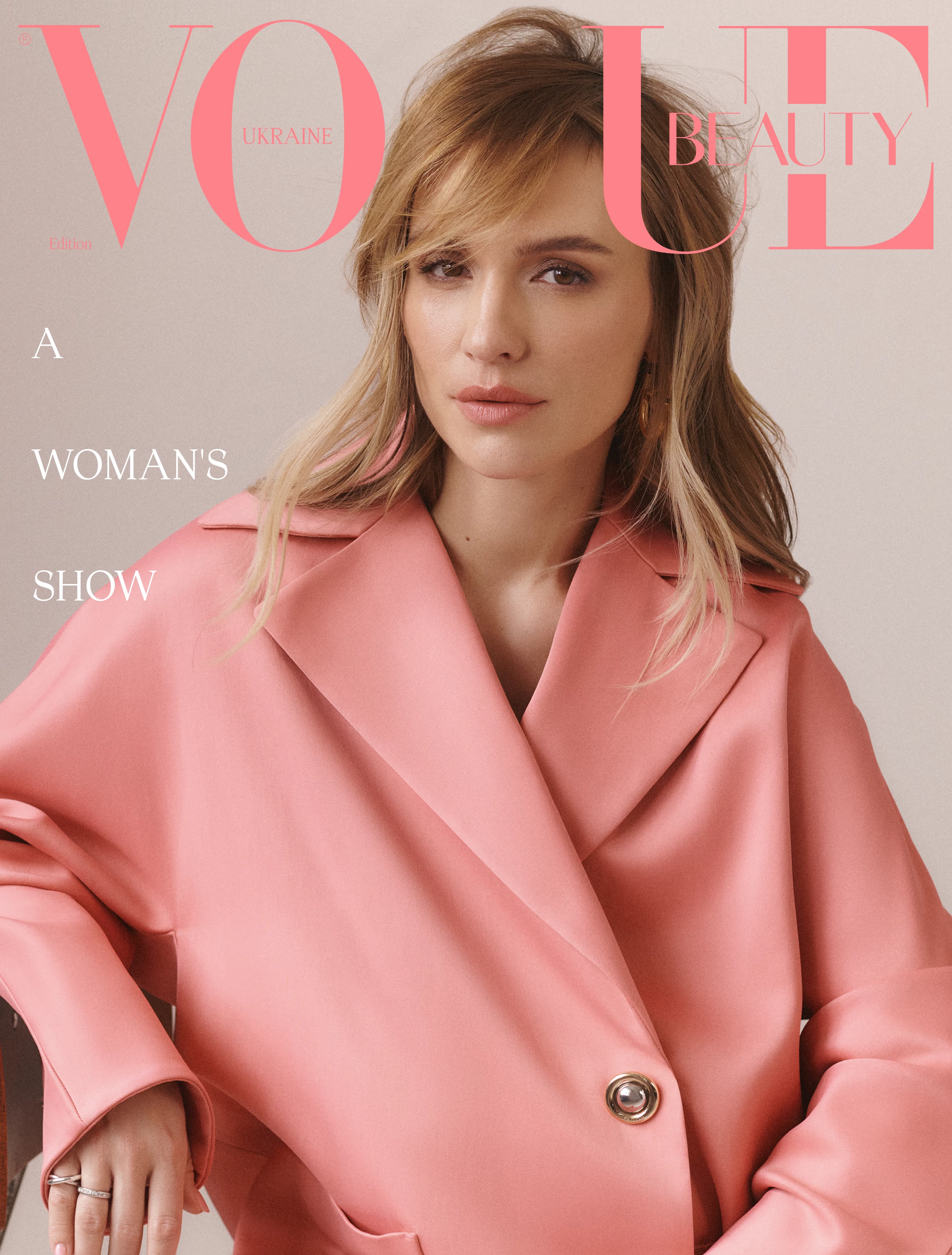 Журнал "Vogue Ukraine Edition" №6 лето 2024 "Новое и Вечное" (1308) 1