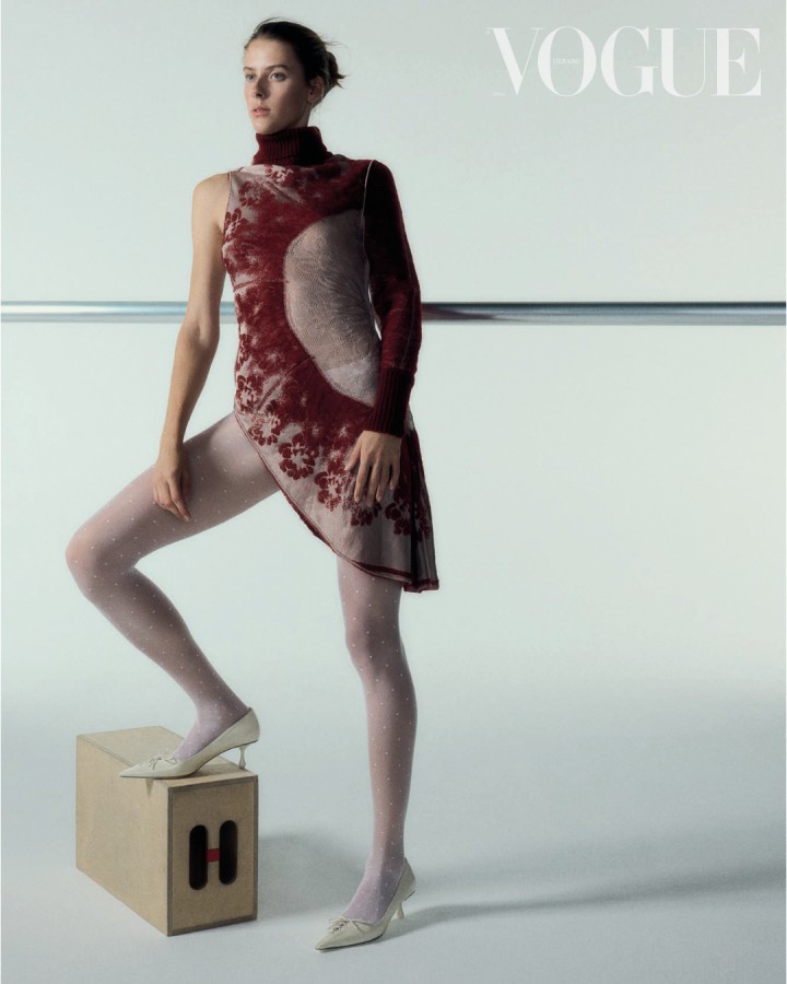 Журнал "Vogue Ukraine Edition" №7 осень 2024 "Visions of the Future" (1311) 6