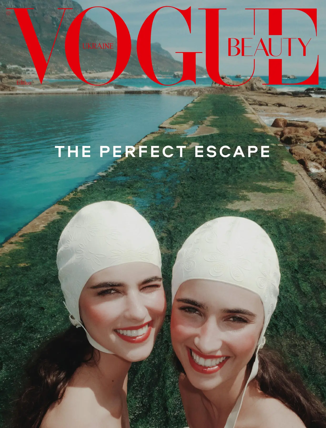 Журнал "Vogue Ukraine Edition" №8 зима 2024/25 "Реальное и Воображаемое" (1312) 1
