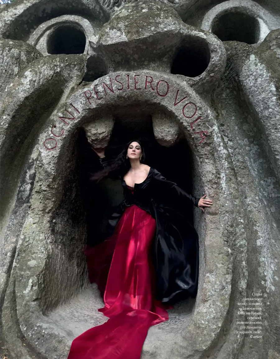 Журнал "Vogue Ukraine Edition" №8 зима 2024/25 "Реальное и Воображаемое" (1312) 5
